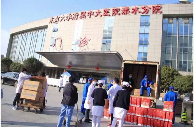 2025年澳门免费原料网