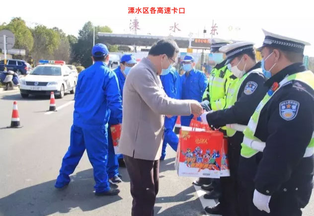 2025年澳门免费原料网