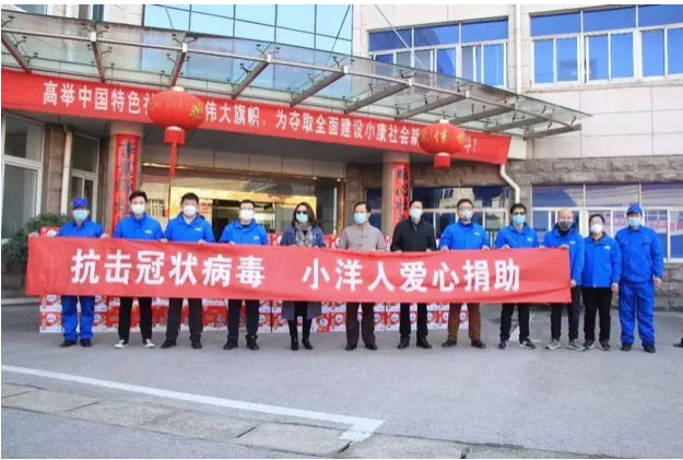 2025年澳门免费原料网