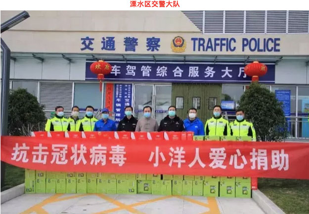 2025年澳门免费原料网