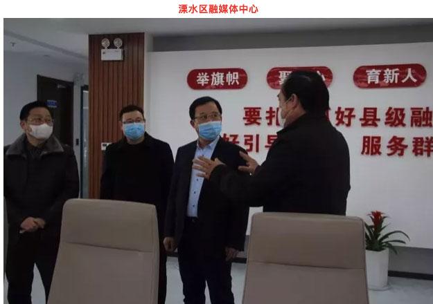 2025年澳门免费原料网