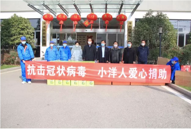 2025年澳门免费原料网