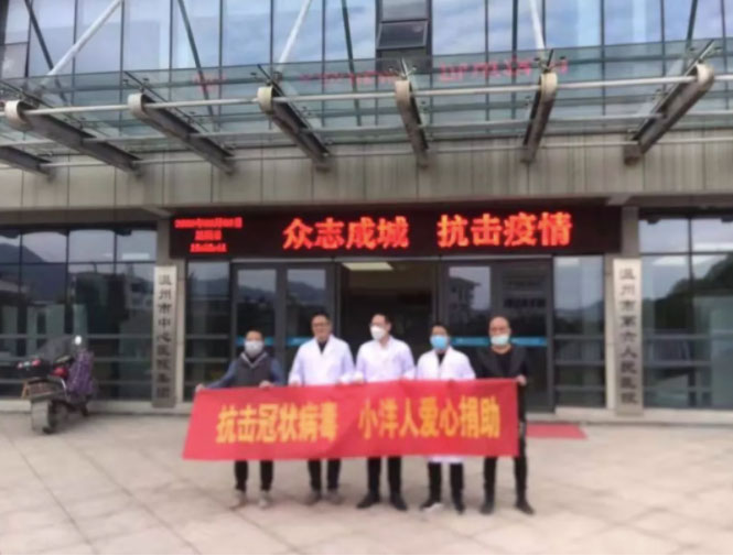 2025年澳门免费原料网