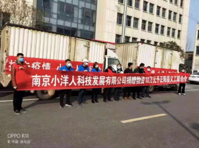 2025年澳门免费原料网