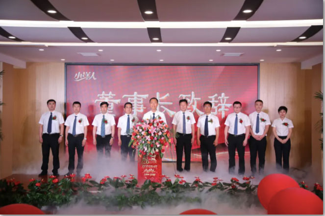 2025年澳门免费原料网