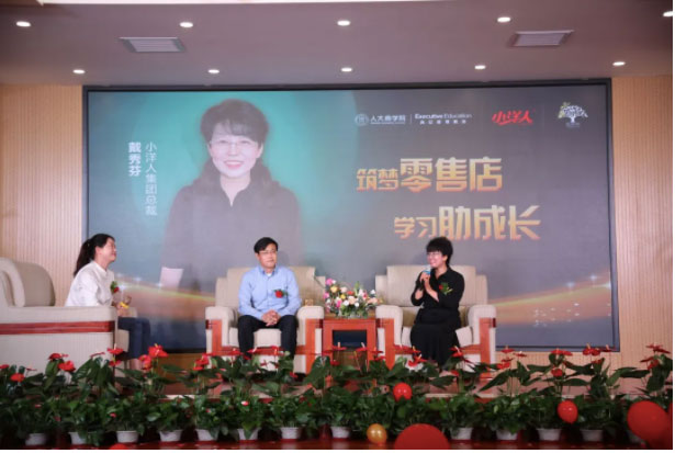 2025年澳门免费原料网