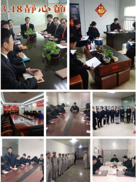 2025年澳门免费原料网