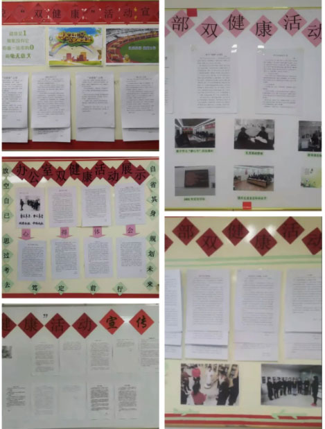 2025年澳门免费原料网