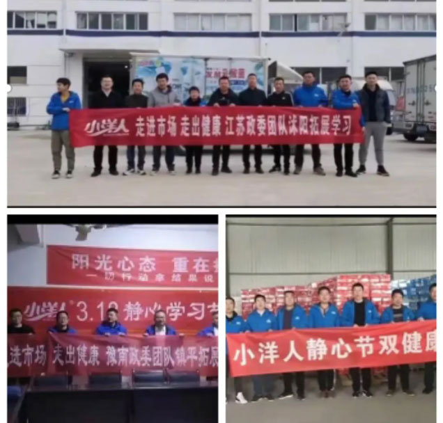 2025年澳门免费原料网