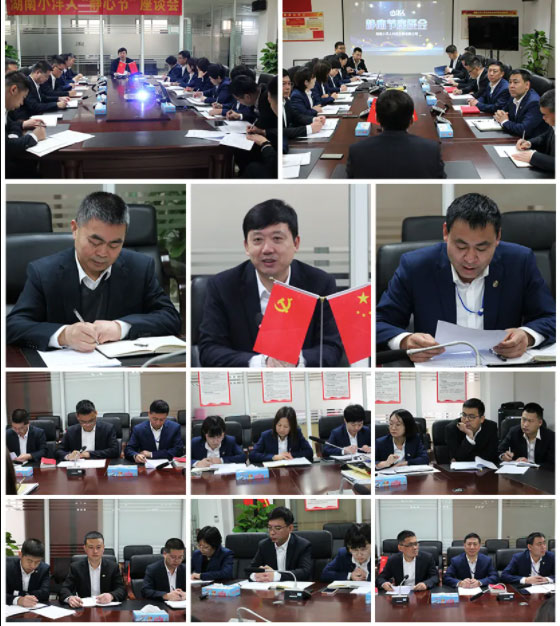 2025年澳门免费原料网