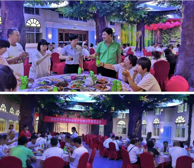 2025年澳门免费原料网