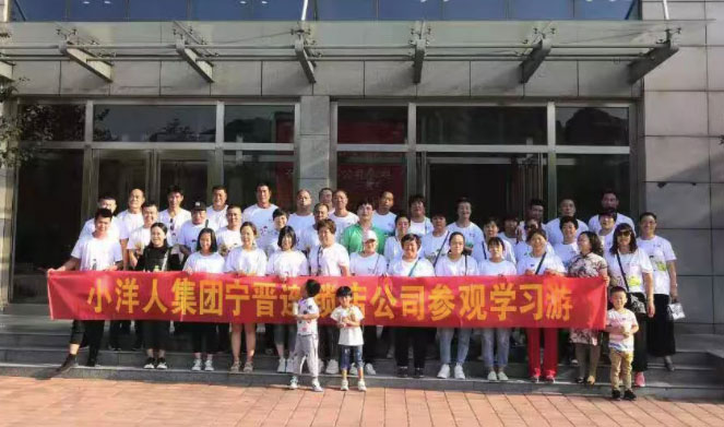 2025年澳门免费原料网