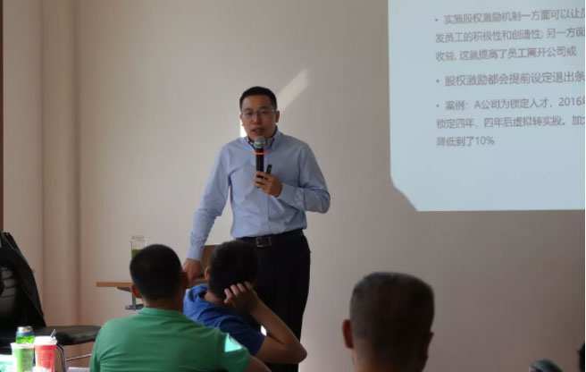 2025年澳门免费原料网