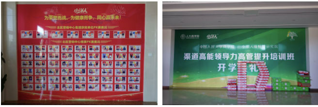 2025年澳门免费原料网