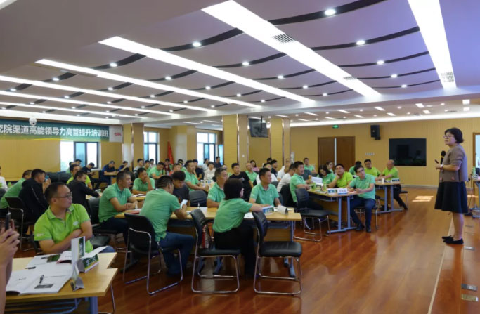 2025年澳门免费原料网