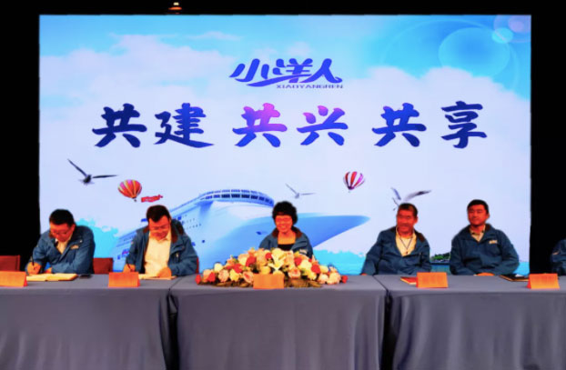 2025年澳门免费原料网