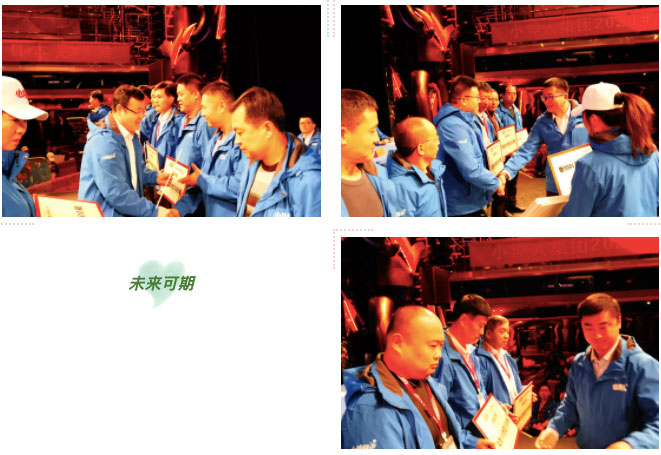 2025年澳门免费原料网