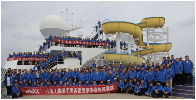 2025年澳门免费原料网