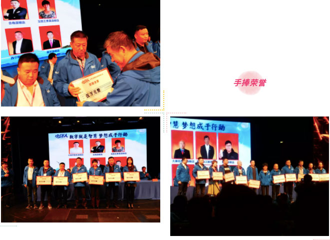 2025年澳门免费原料网