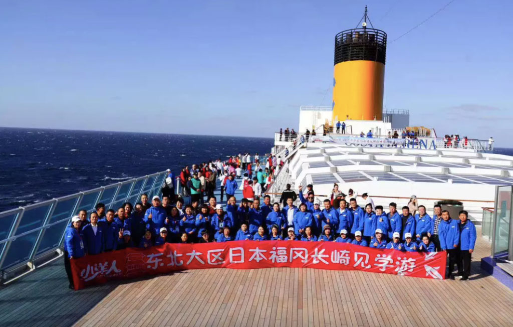 2025年澳门免费原料网