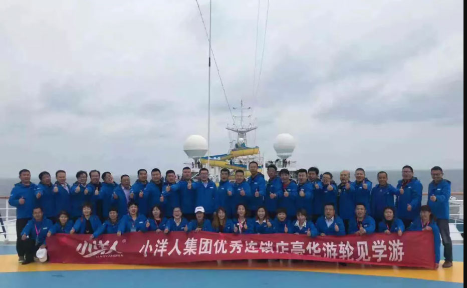 2025年澳门免费原料网