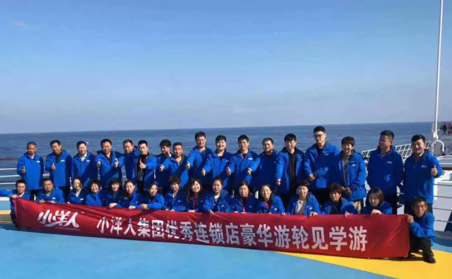 2025年澳门免费原料网