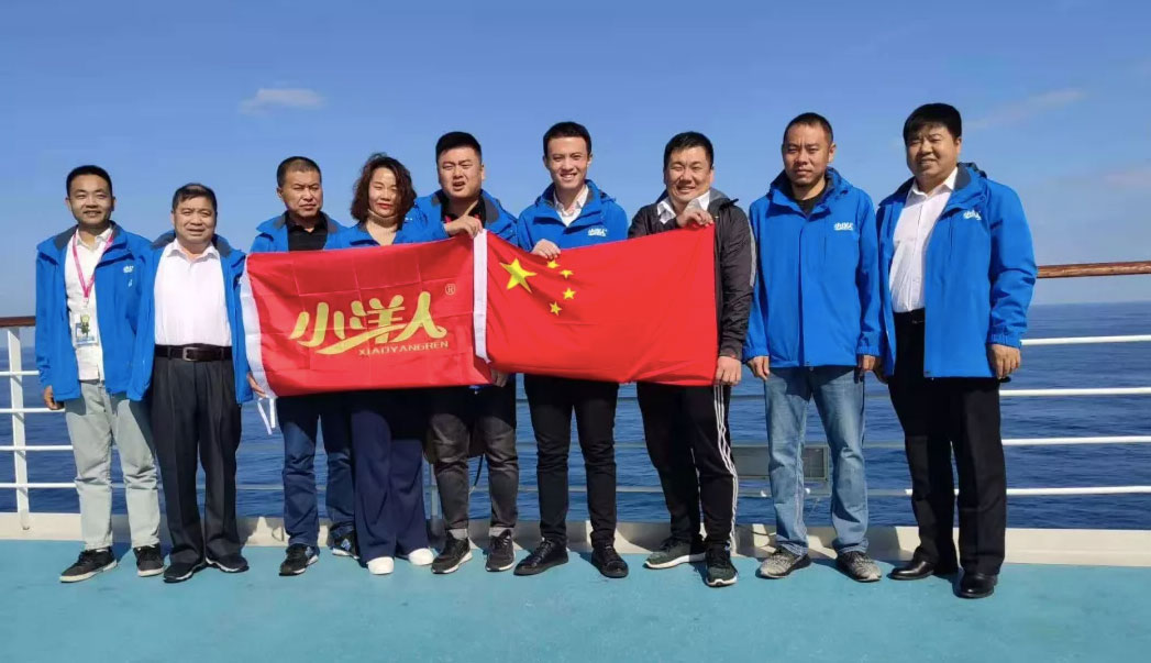 2025年澳门免费原料网