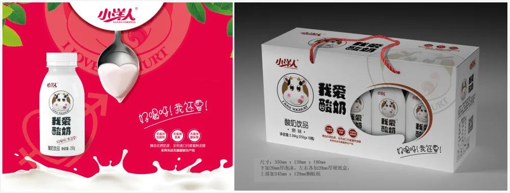 2025年澳门免费原料网