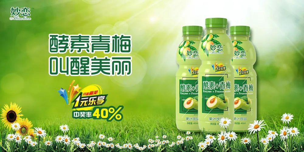 2025年澳门免费原料网