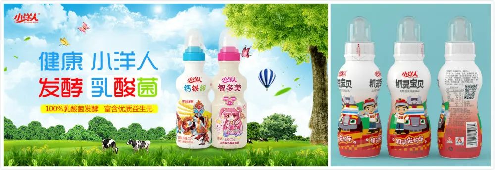 2025年澳门免费原料网