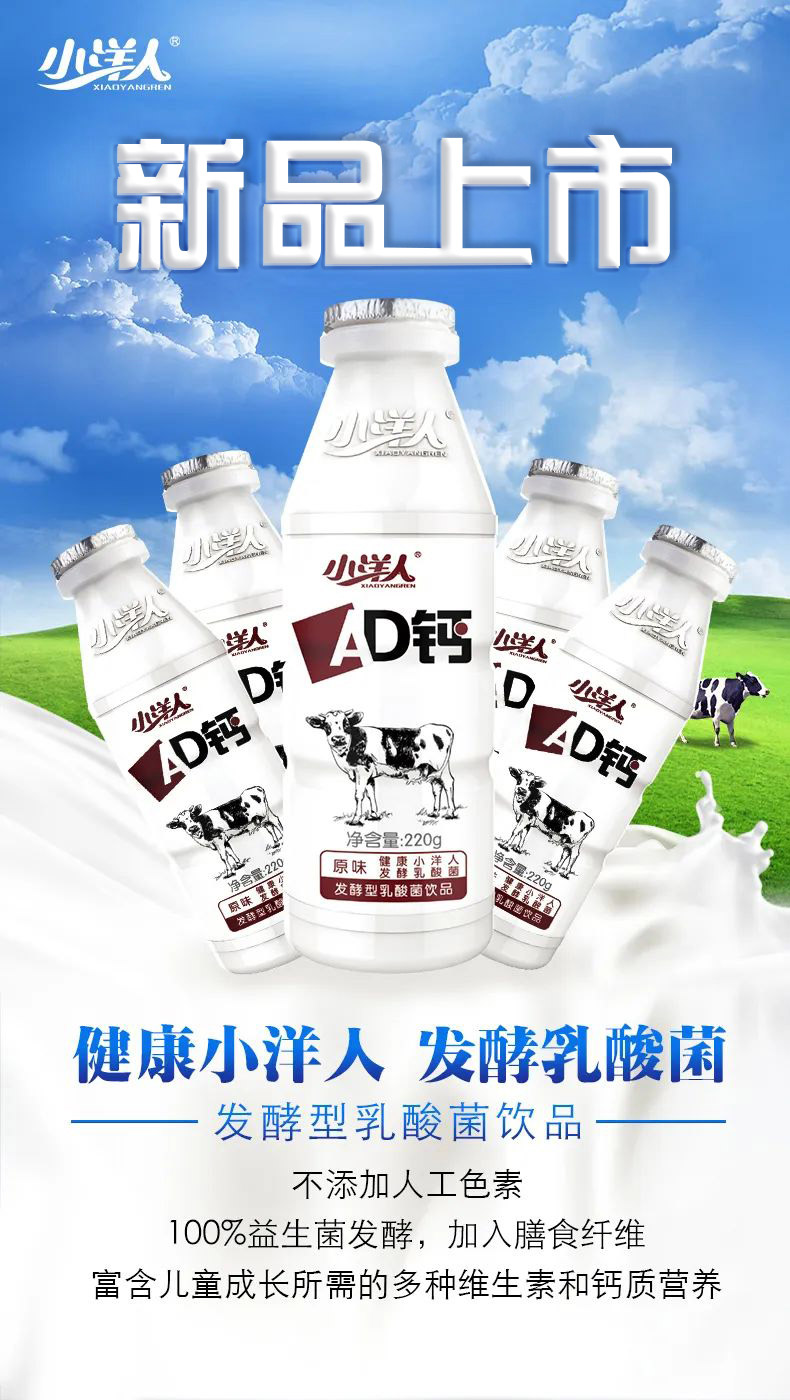 2025年澳门免费原料网