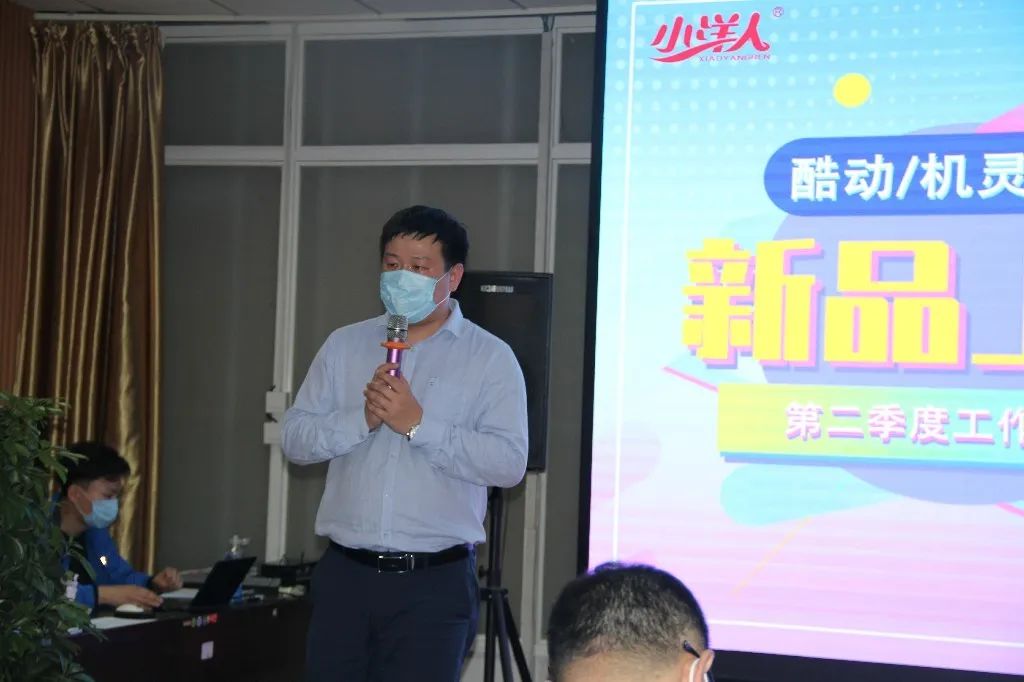 2025年澳门免费原料网