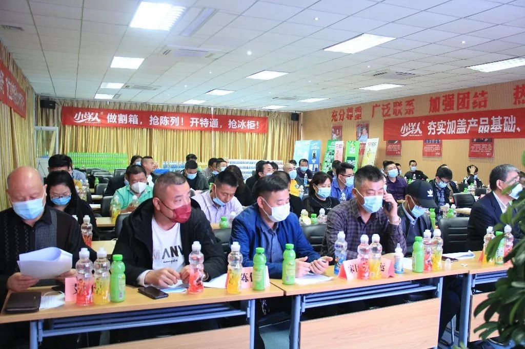 2025年澳门免费原料网