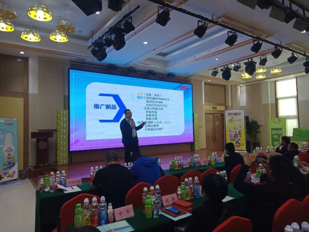 2025年澳门免费原料网