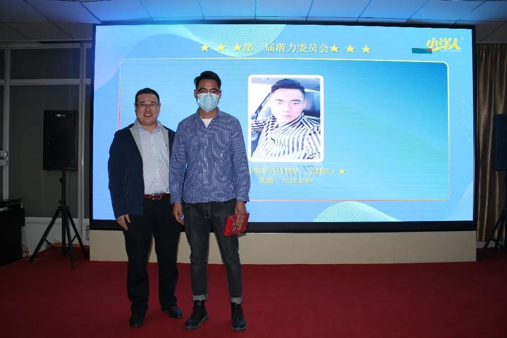 2025年澳门免费原料网