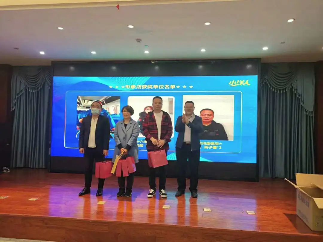 2025年澳门免费原料网