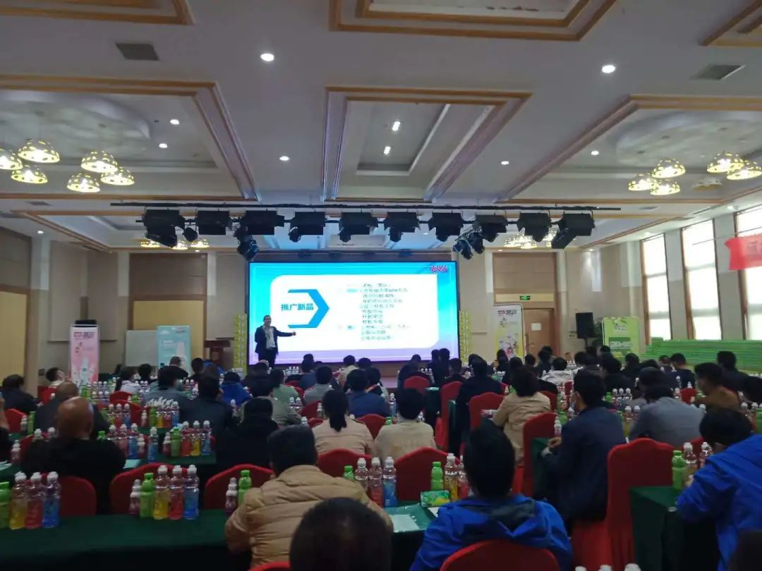 2025年澳门免费原料网