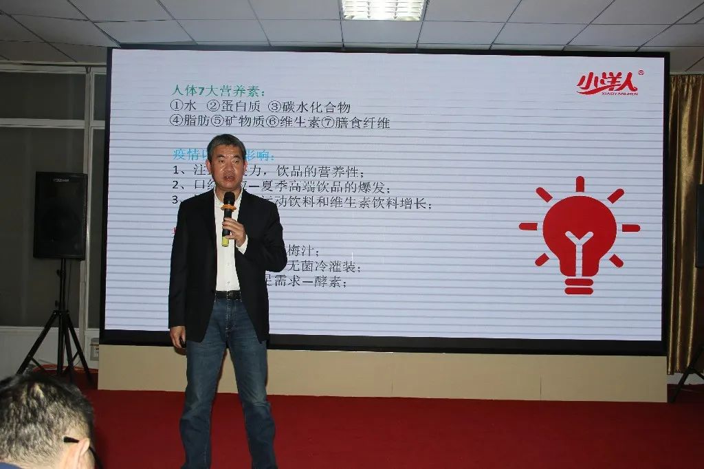 2025年澳门免费原料网