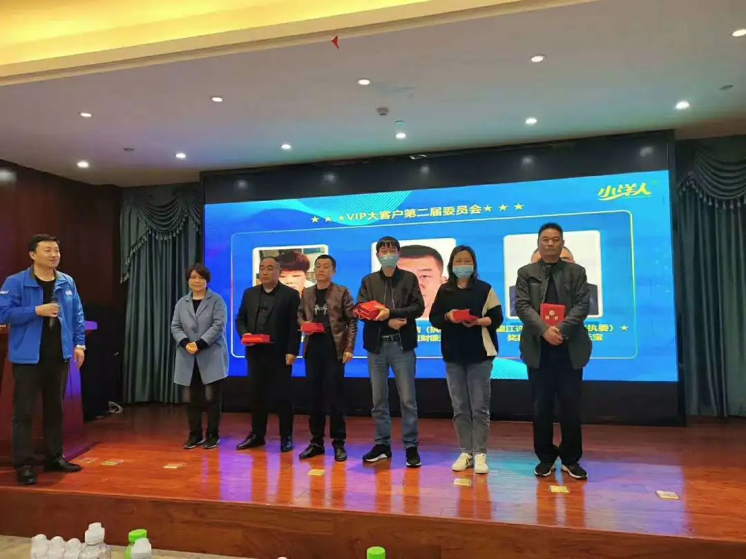 2025年澳门免费原料网