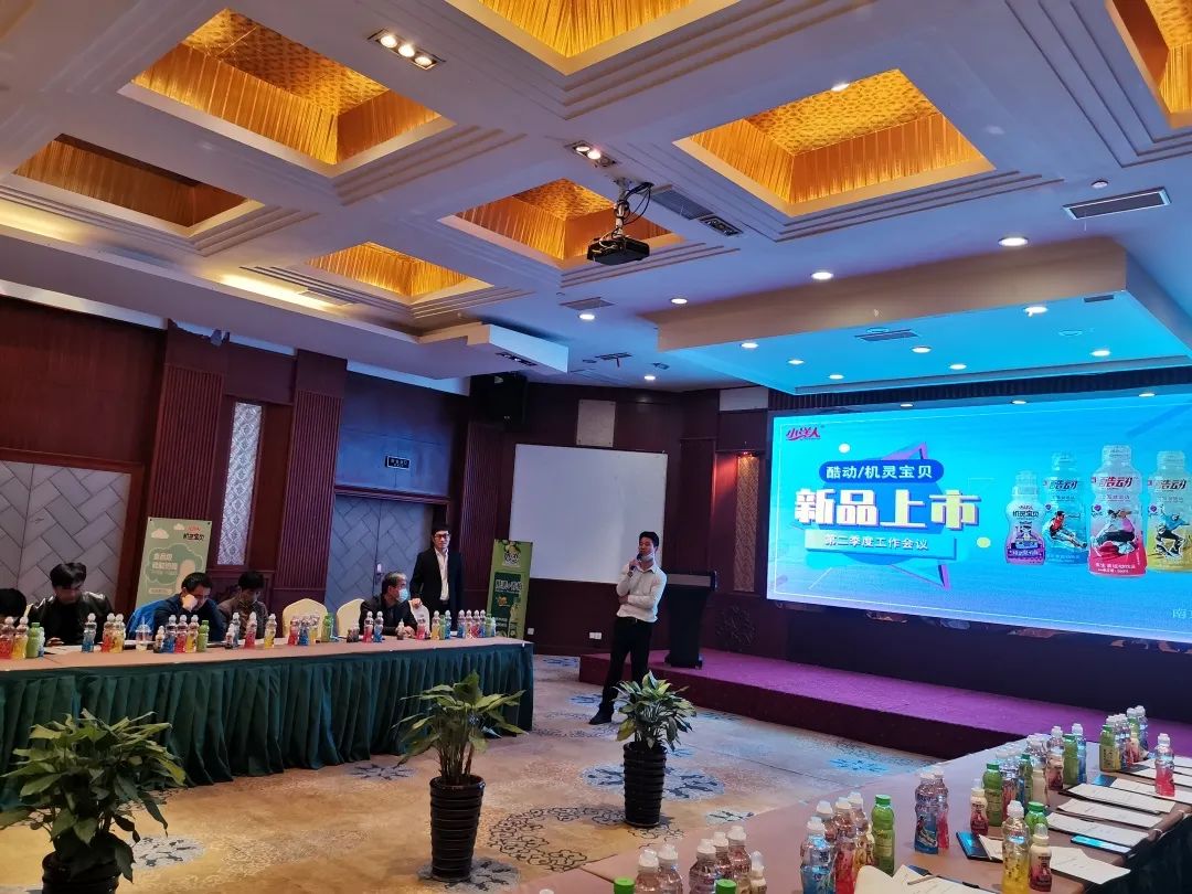 2025年澳门免费原料网