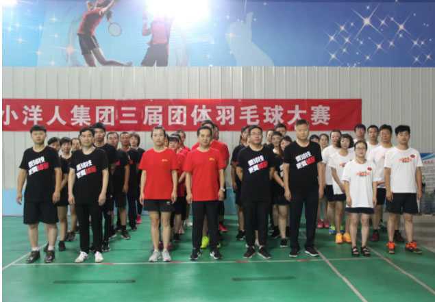 2025年澳门免费原料网