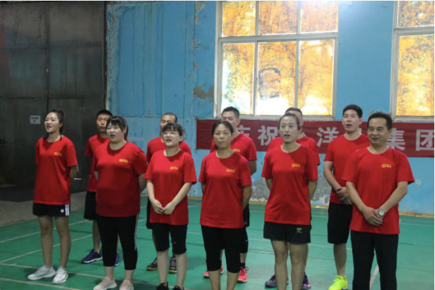 2025年澳门免费原料网