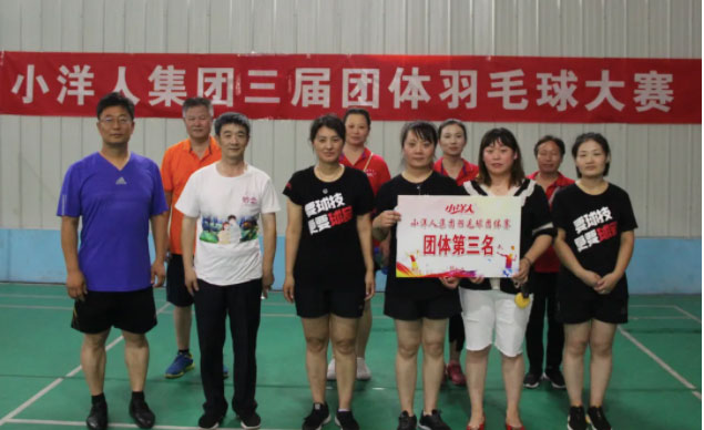 2025年澳门免费原料网