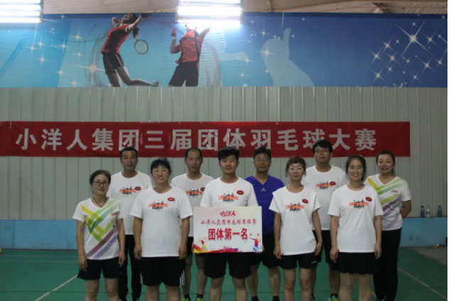 2025年澳门免费原料网