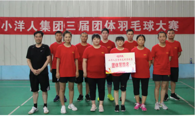 2025年澳门免费原料网