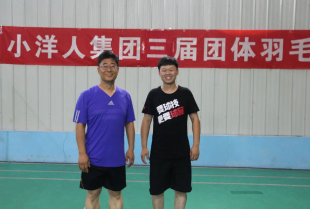 2025年澳门免费原料网