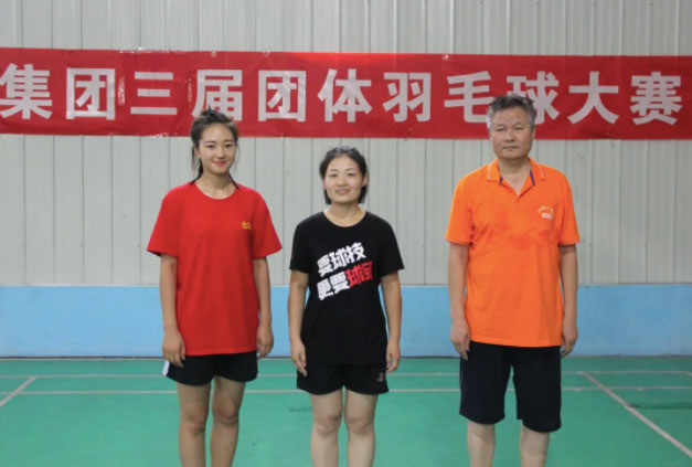 2025年澳门免费原料网