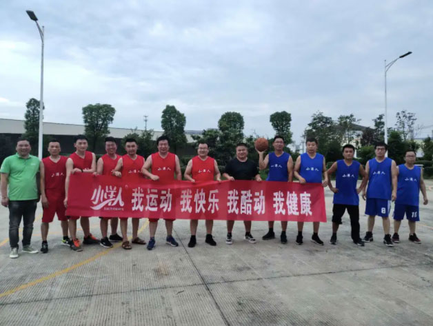 2025年澳门免费原料网