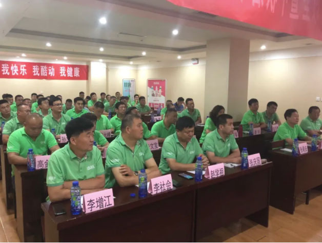 2025年澳门免费原料网