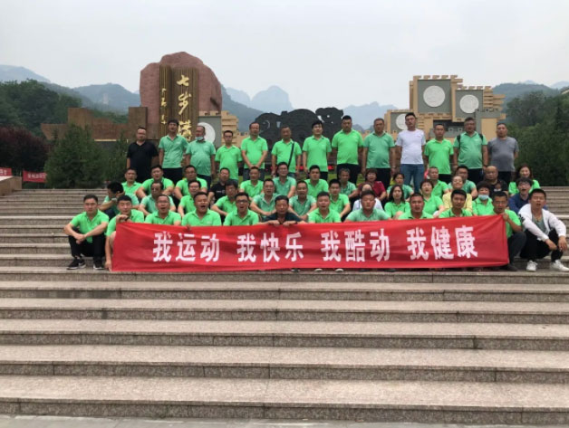 2025年澳门免费原料网